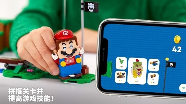 lego super mario安卓版