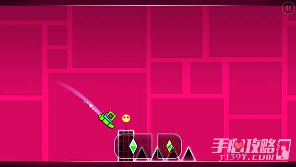 Geometry Dash Lite