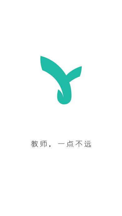 渝教课堂APP手机版图片1