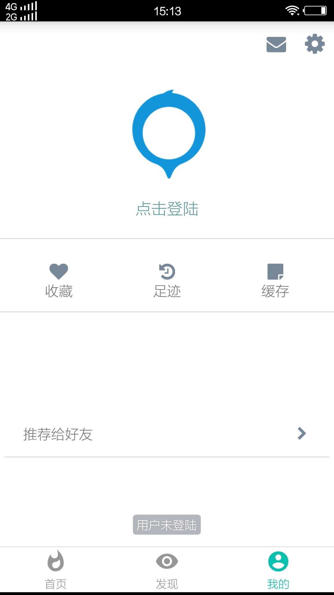 学丁app手机版图片2