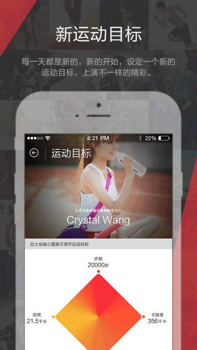 慢扣H1app手机版图片1