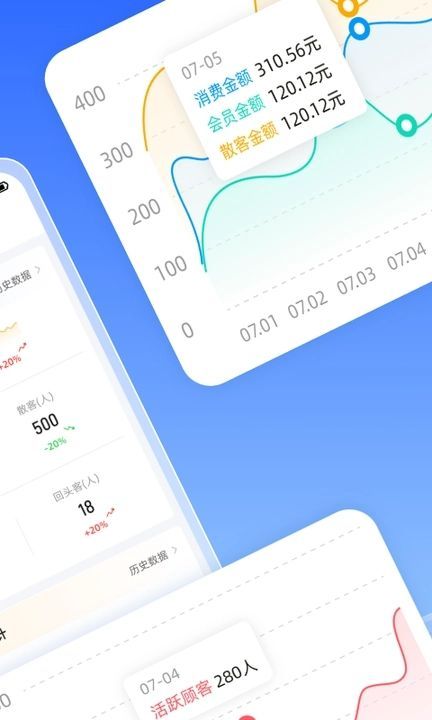 西瓜会员免费领取app官方版图片1