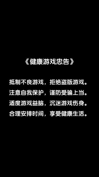 良友漫步小游戏app红包版图片1