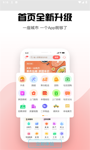 苍山叠翠app官方手机版图片1