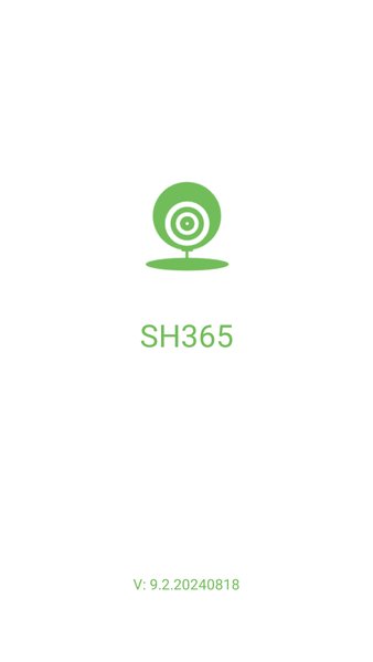 sh365监控app下载安装