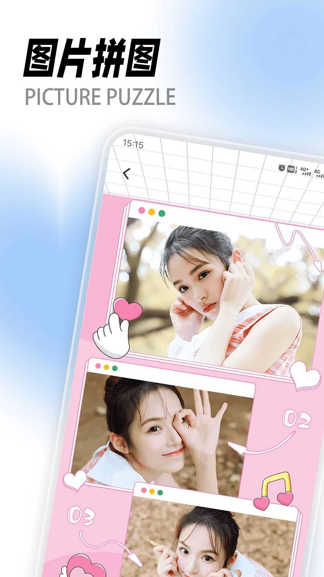 泡泡助手Pro工具app官方版图片1