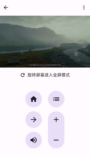 Susan视频链接解析app免费版图片3