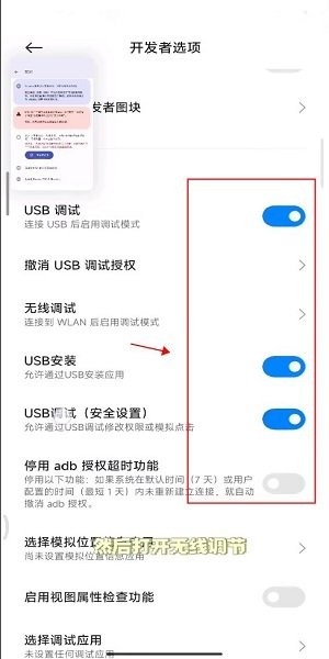 小米个性主题app官方正版