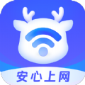 小鹿WiFi管家互通版