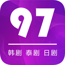 97泰剧网免费观看(追剧吧)中文版