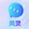 风灵视频聊天交友app