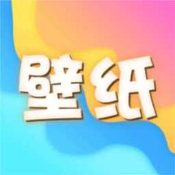 风铃壁纸高清图片极速版