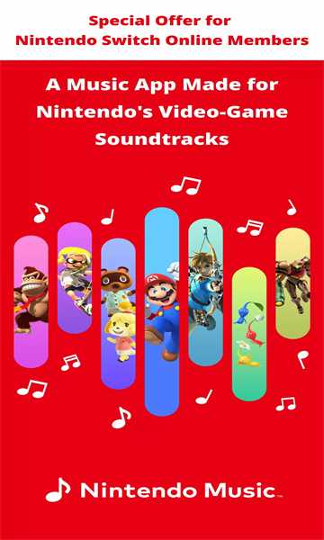 任天堂音乐app免费版（nintendo music）图片1