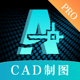 cad制图官服