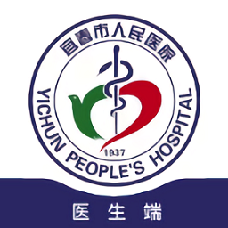 宜春市人民医院医生端app