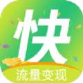 快推邦最新