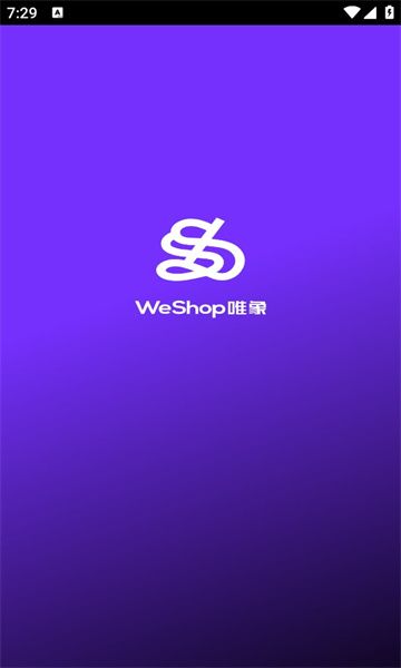 Weshop唯象app最新版图片1