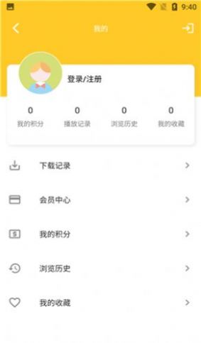 白狐传媒app免费下载安装官方最新版图片3