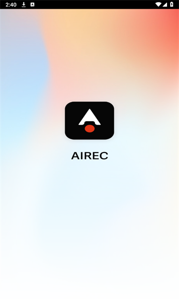 AIREC软件官方最新版图片1