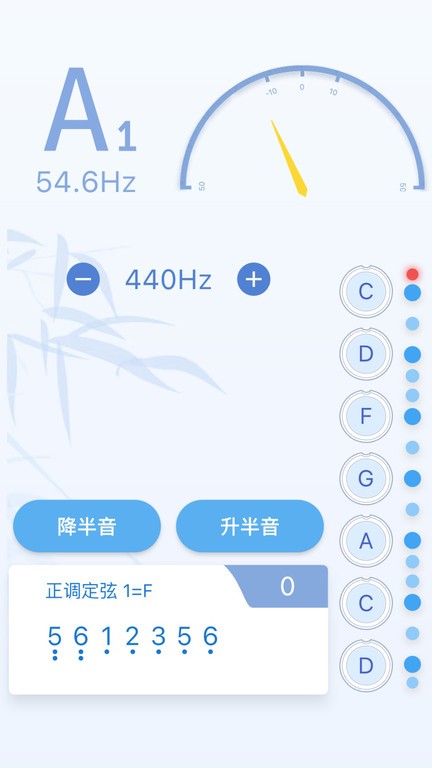 丝桐里app