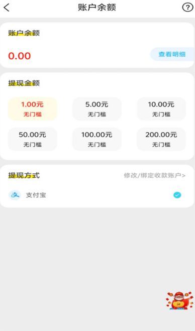 尚游商城app官方版图片1