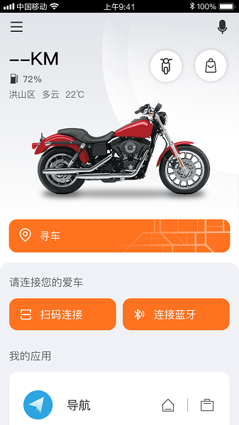 motofunapp