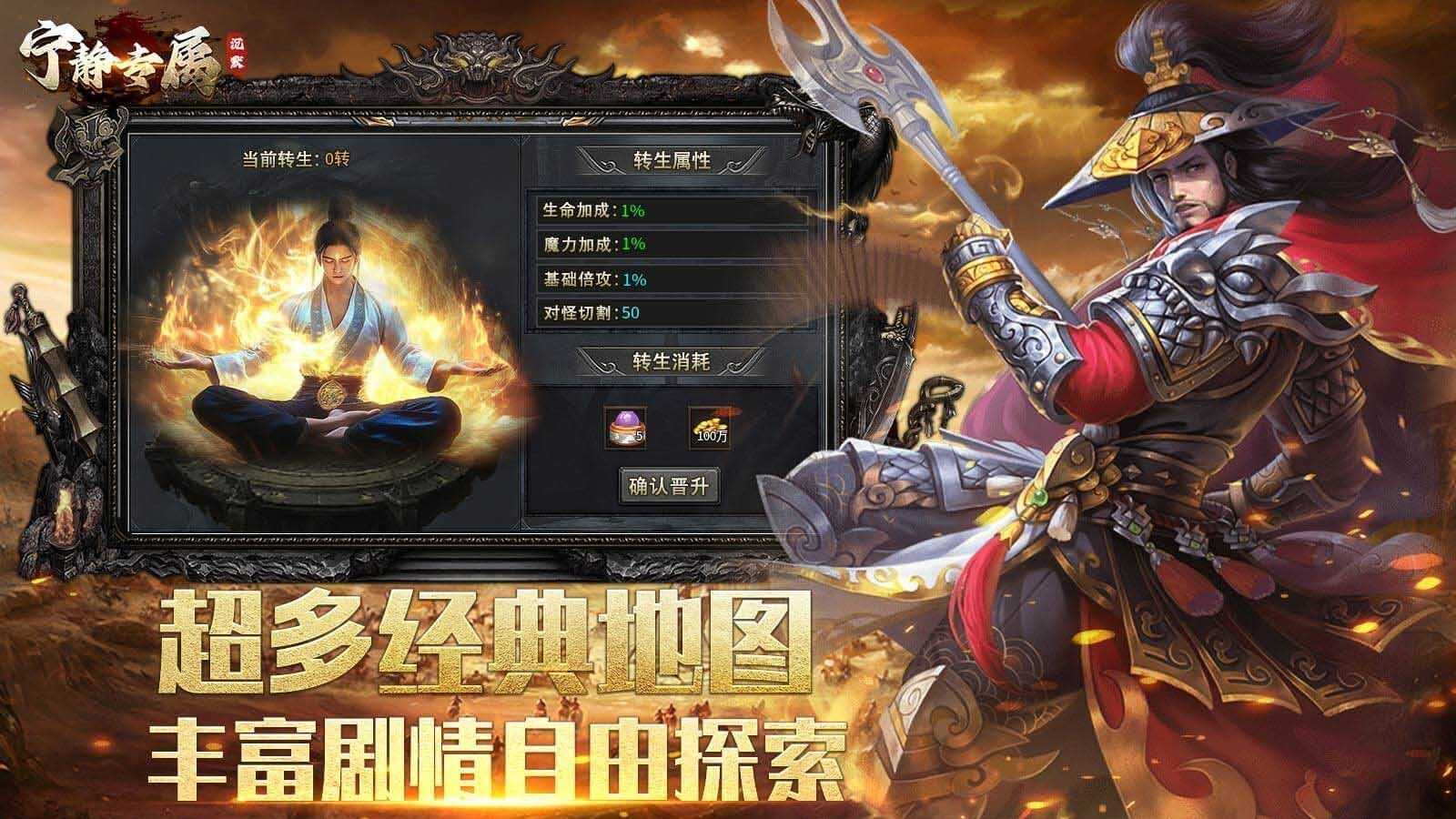 橙光短剧app官方版图片1