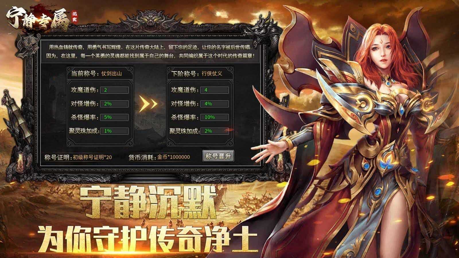 橙光短剧app官方版图片2