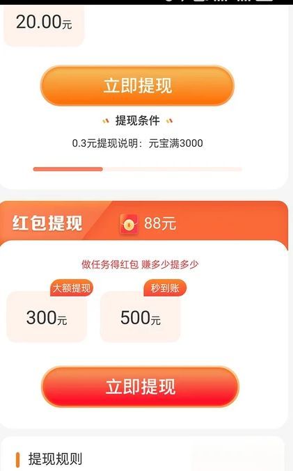 乐乐狗短视频app官方版图片1