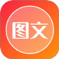 图片加文字iMark抠图app