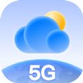 5G卫星定位天气预报手游