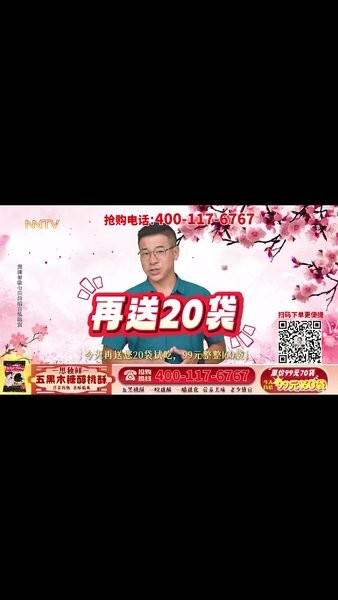 vlc手机播放器