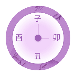 青柠日记手游