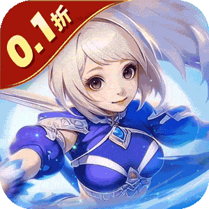 六界仙尊（0.1折送2000代金券）官方下载