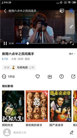 大海视频下载最新免费版大全