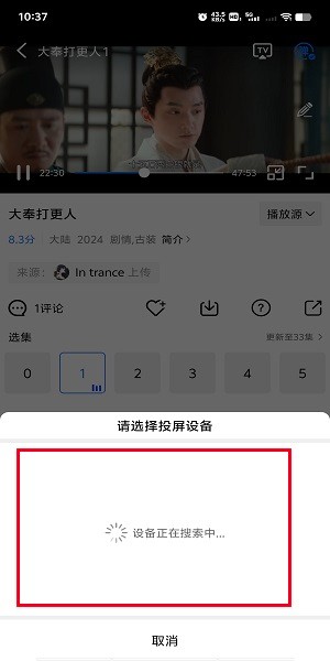 大海影视