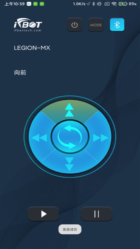Ifbot tech app