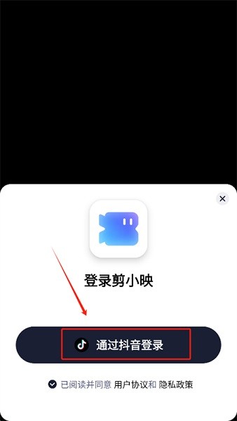 剪小映