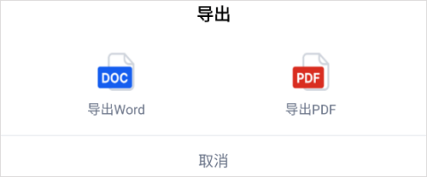 秘塔ai搜索官方下载