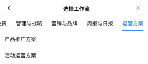秘塔ai搜索