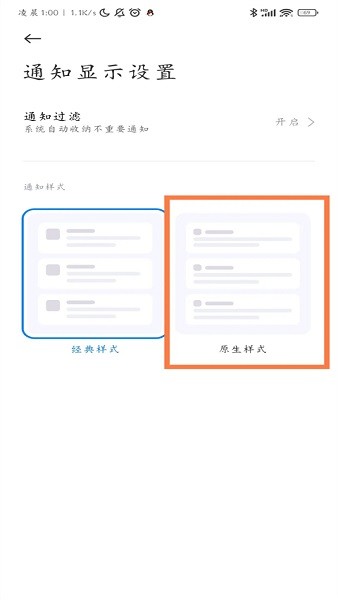 scene工具箱下载