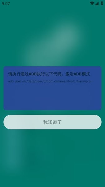 scene官方下载