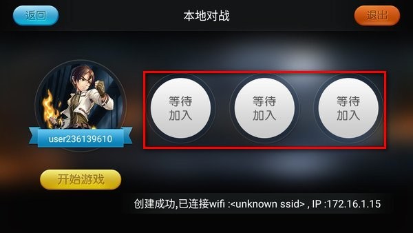 小鸡模拟器最新版本