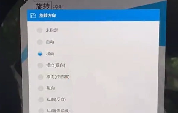 汽水音乐车机版app官方下载入口
