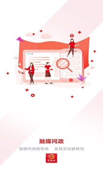 包融媒客户端