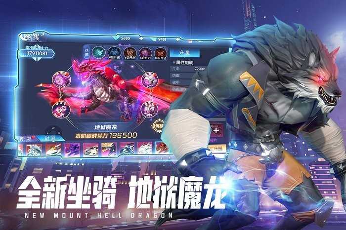 暮光起源手游