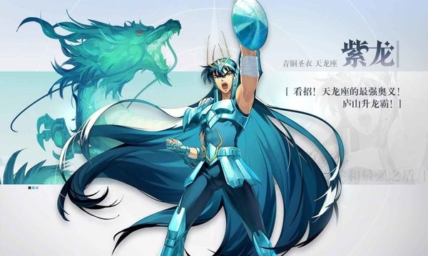 代号小宇宙游戏