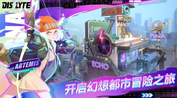 神觉者国际服