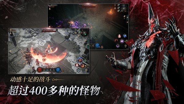 恶月十三官方下载