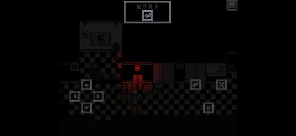 illusion游戏